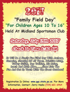 2017 Family Field Day July 15th